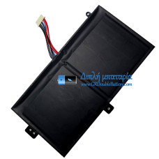 Μπαταρία για PDA U627872PV-2S1P 10 Buckles-9 Lines [Αντικατάσταση μπαταρίας]